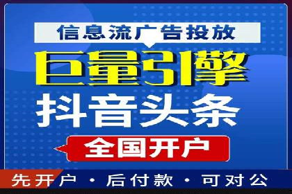 案例分享：SEM推广代运营公司如何提升品牌知名度